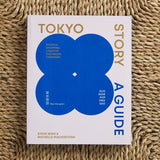 Tokyo Story
