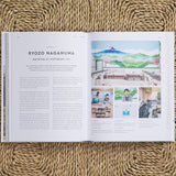Tokyo: The Extraordinary Guide
