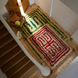 Belvia Beni Rug - Crimson 150 x 210 cm