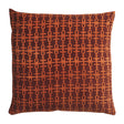 Amata Velvet Cushion - Clove Feather Insert